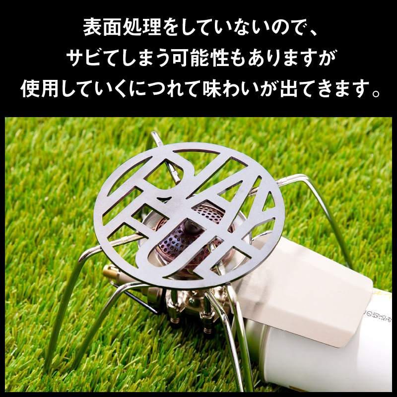 キャンプ、BBQ用五徳　アウトドア用品 レジャー キャンプ バーベキュー BBQ 五徳