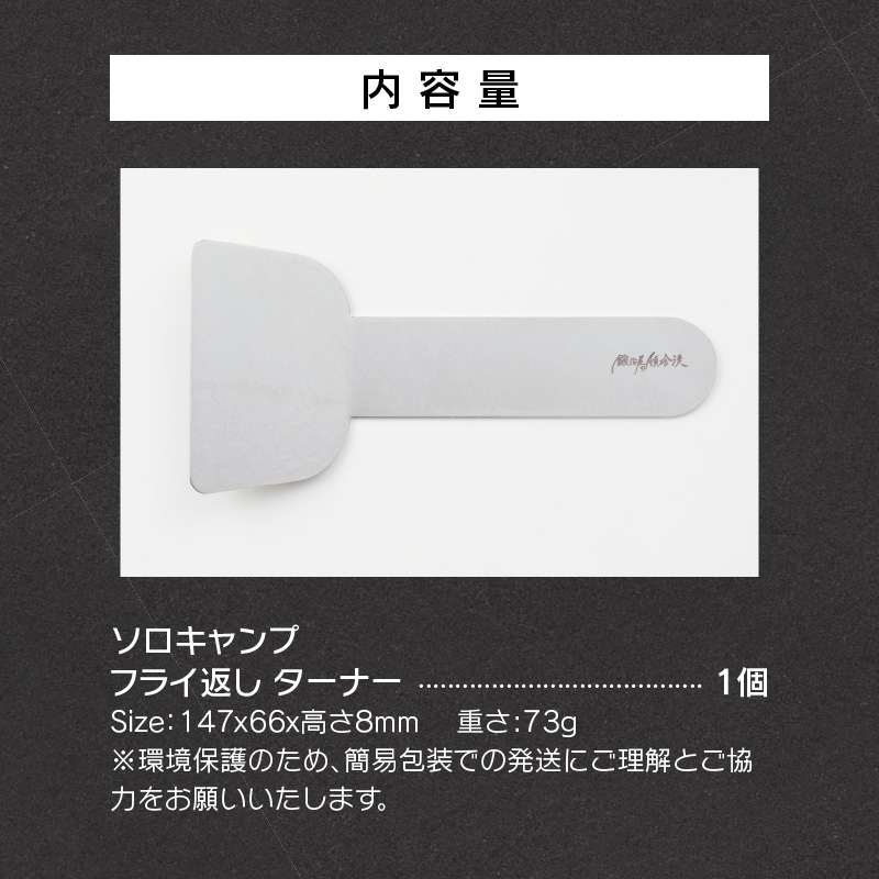 ããµãããšçŽçšããã©ã€è¿ã ã¿ãŒã㌠ã³ã³ãã¯ã ãµã€ãº ã¹ãã³ã¬ã¹è£œ éå¶å±ã®é çæŒ¢ ã¡ã¹ãã£ã³ åçŽå¯èœ äŸ¿å© ãã£ã³ã ã¢ãŠãã㢠BBQ ã°ã©ã³ãã³ã° ã¢ãŠããã¢çšå ãã£ã³ãã®ã¢ ãœã ãœããã£ã³ã æ¥æ¬è£œ æç¥ç éæç¡æ