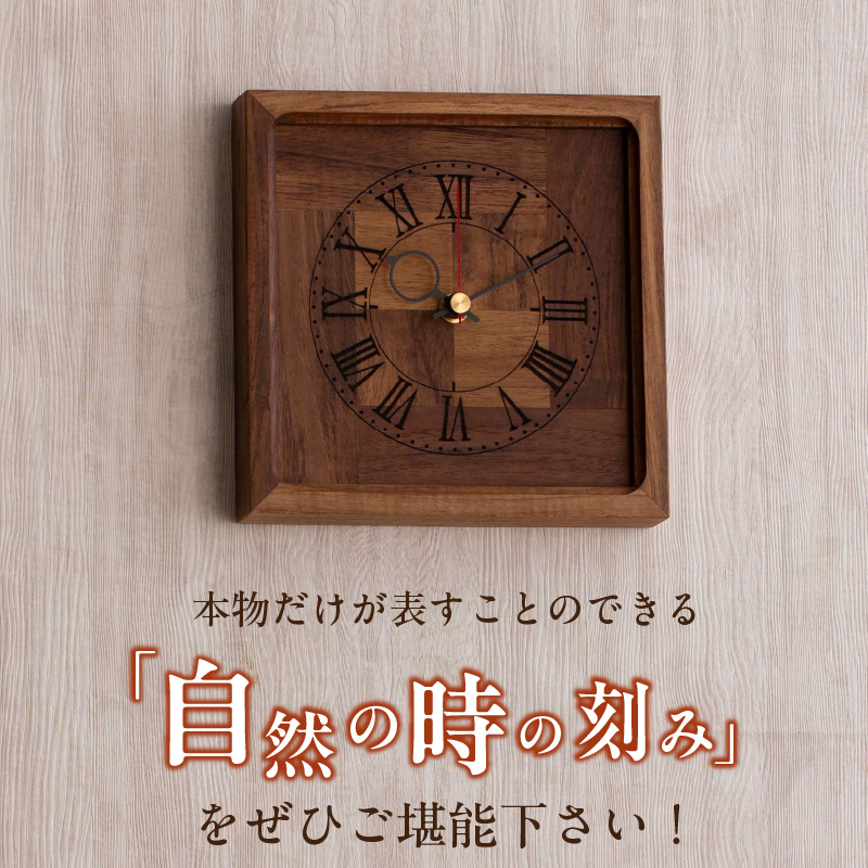 å€©ç¶æšããŒã¯æã®æèšïŒæãã»çœ®ãå
ŒçšïŒãå€©ç¶æšãããŒã¯ãæèšã眮ãæèšãæãæèšãã€ã³ããªã¢