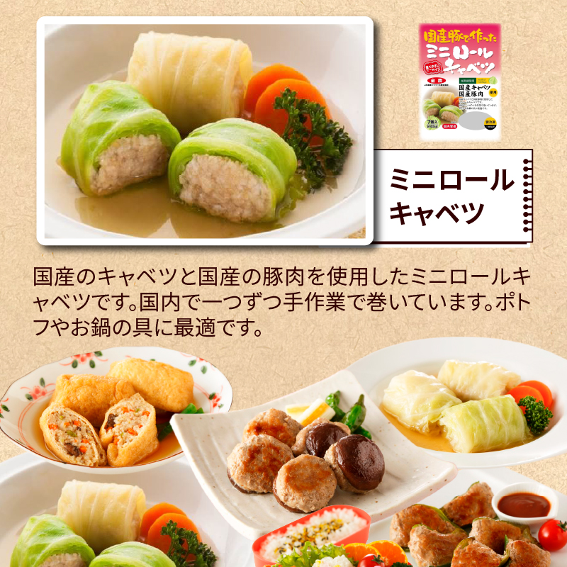 ããµãããšçŽçšãæ£è ã»ãã 6çš® åœç£ è±è éè äœ¿çš ããŒã«ãã£ãã ããŒãã³ èè©°ã èè©°ãããªã ããããèè©°ã éèèå·»ã ããããŒã«ãã£ãã ããã ãåŒåœ æç¥ç å°ç§åž ãåãå¯ã éæç¡æ