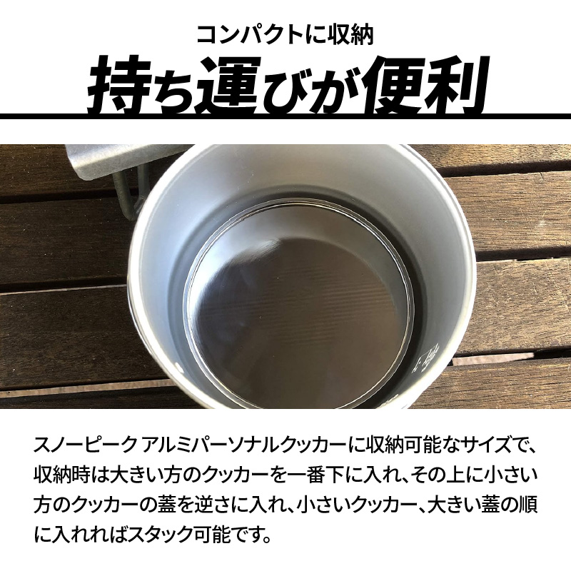 éå¶å±ã®é çæŒ¢ C127T9 äžžéæ¿ 9mmå 3mmæº ãœããã£ã³ãçš å°çšãã³ãã«ä»ã ã¹ããŒããŒã¯ ã¢ã«ãããŒãœãã«ã¯ãã«ãŒãµã€ãº