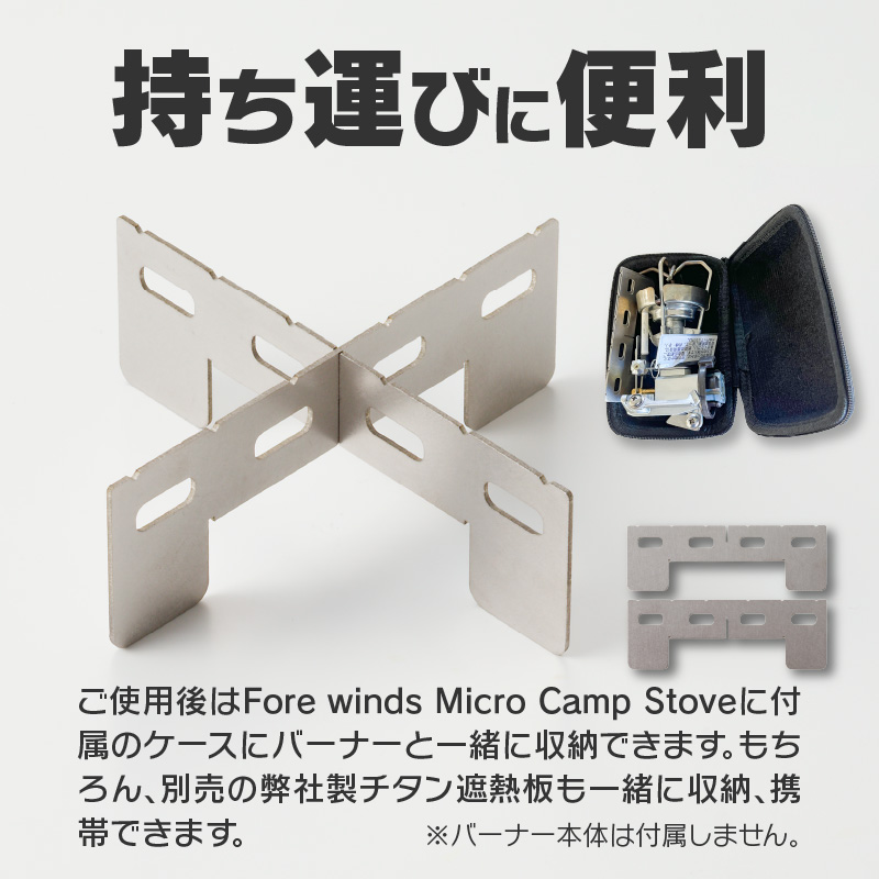 ããµãããšçŽçšãäºåŸ³ ã€ã¯ã¿ã Fore Winds ã¢ã«ã³ãŒã«ããŒããŒçš HOME&CAMP å°çšäºåŸ³ ãã€ã¯ããã£ã³ãã¹ããŒã ãã¿ã³æ åå圢 軜é èç±æ§ ããã«ãã éå¶å±ã®é çæŒ¢ æ¥æ¬è£œ ã¢ãŠãã㢠ãã£ã³ã