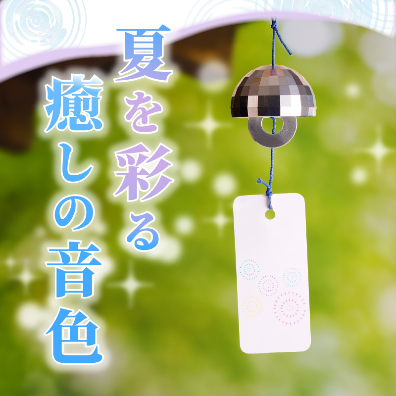 ããµãããšçŽçšãé¢šéŽ ã¢ã«ãé¢šéŽ ç
-ãã- ããŒã å æ¥æ¬è£œ é¢šæµ ã€ã³ããªã¢ é貚 çœ®ç© ã®ãã æšè£œ ã¹ã¿ã³ã ä»ã å·¥èžå æäœã çã é³è² æž
æ¶Œ å€ é¢šç©è©© ãã€ã粟工 æç¥ç å°ç§åž ãåãå¯ã éæç¡æ