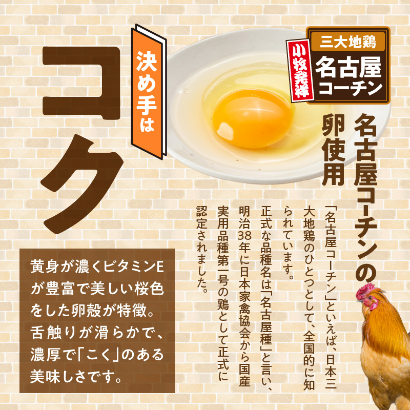蟆冗鴬縺九☆縺ヲ繧会シ1譛ャ蜈・繧奇シ 繧ォ繧ケ繝繝ゥ 繧ア繝シ繧ュ 蜷榊商螻九さ繝シ繝√Φ