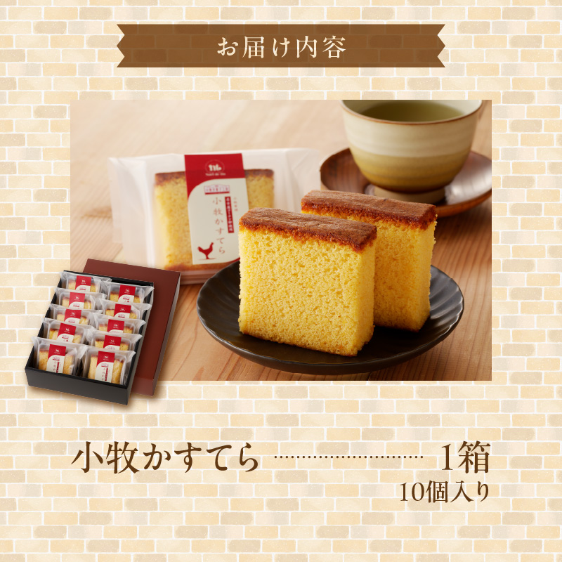 å°ç§ãããŠãïŒåå
è£
ïŒ ã«ã¹ãã© ã±ãŒã åå€å±ã³ãŒãã³