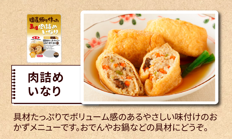 ããµãããšçŽçšãæ£è ã»ãã 6çš® åœç£ è±è éè äœ¿çš ããŒã«ãã£ãã ããŒãã³ èè©°ã èè©°ãããªã ããããèè©°ã éèèå·»ã ããããŒã«ãã£ãã ããã ãåŒåœ æç¥ç å°ç§åž ãåãå¯ã éæç¡æ