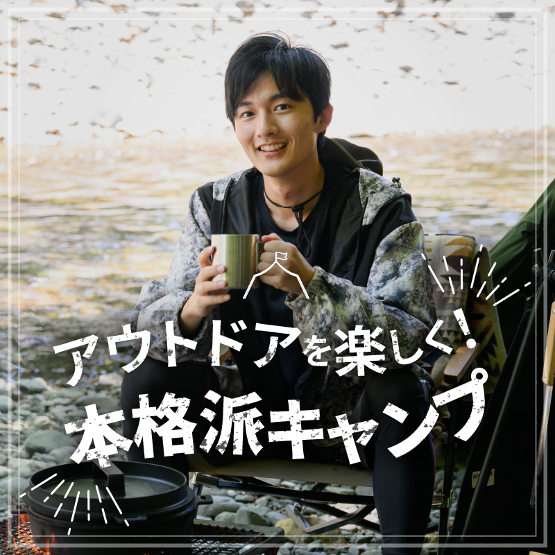 縲舌オ繧九&縺ィ邏咲ィ弱鷹惚蜀カ螻九ョ鬆鍋渚貍「 繝√ち繝ウ陬ス 繝溘ル繧ス繝ュ繧ケ繝医シ繝