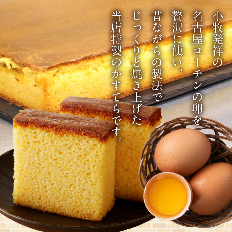 å°ç§ãããŠãïŒåå
è£
ïŒ ã«ã¹ãã© ã±ãŒã åå€å±ã³ãŒãã³