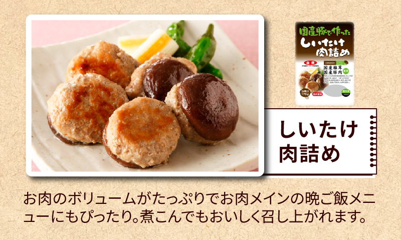 ããµãããšçŽçšãæ£è ã»ãã 6çš® åœç£ è±è éè äœ¿çš ããŒã«ãã£ãã ããŒãã³ èè©°ã èè©°ãããªã ããããèè©°ã éèèå·»ã ããããŒã«ãã£ãã ããã ãåŒåœ æç¥ç å°ç§åž ãåãå¯ã éæç¡æ