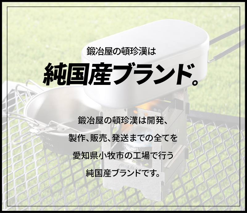 縲舌オ繧九&縺ィ邏咲ィ弱鷹惚蜀カ螻九ョ鬆鍋渚貍「 繝√ち繝ウ陬ス 繝溘ル繧ス繝ュ繧ケ繝医シ繝
