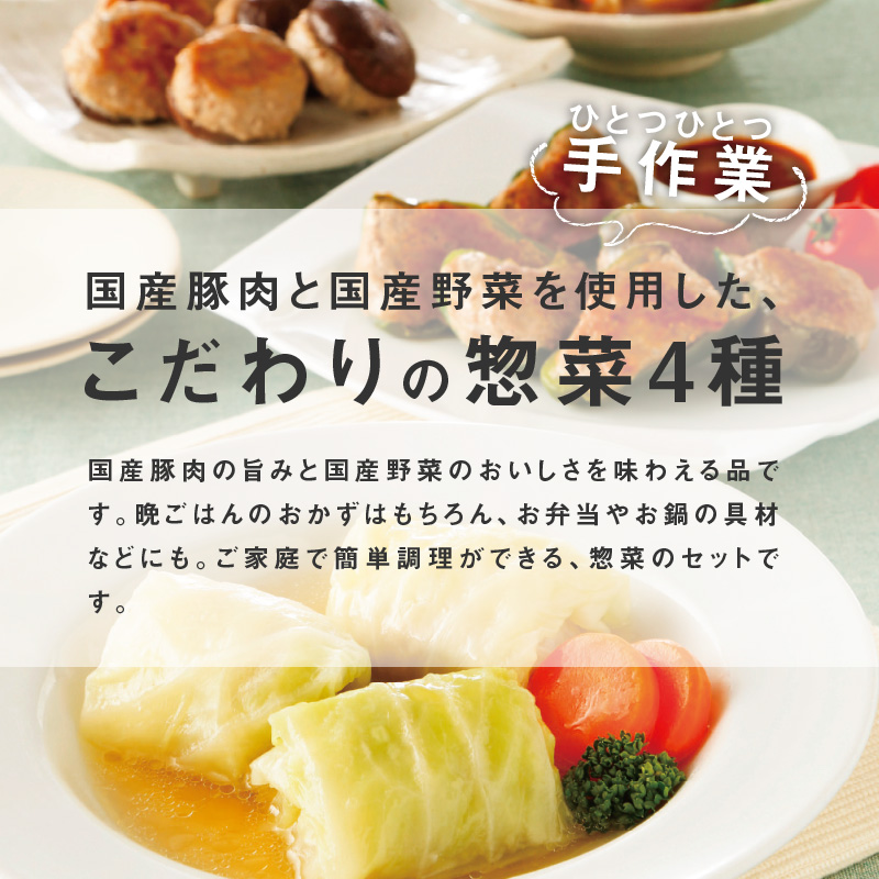 ããµãããšçŽçšãæ£è 4çš® è©°ãåãã ã»ãã ããŒã«ãã£ãã ããŒãã³ã®èè©°ã èè©°ãããªã ããããèè©°ã åœç£è±è åœç£éè åœç£ ãåŒåœ ãéã®å
·æ ç°¡åèª¿ç æäœæ¥ ããã é£å æç¥ å°ç§ å·å ãåãå¯ã éæç¡æ