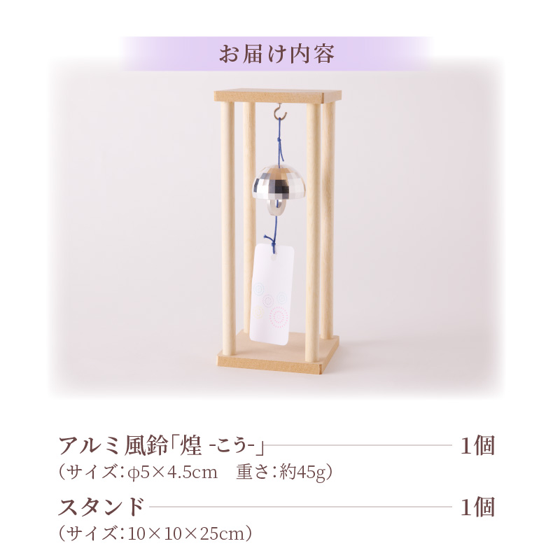 ããµãããšçŽçšãé¢šéŽ ã¢ã«ãé¢šéŽ ç
-ãã- ããŒã å æ¥æ¬è£œ é¢šæµ ã€ã³ããªã¢ é貚 çœ®ç© ã®ãã æšè£œ ã¹ã¿ã³ã ä»ã å·¥èžå æäœã çã é³è² æž
æ¶Œ å€ é¢šç©è©© ãã€ã粟工 æç¥ç å°ç§åž ãåãå¯ã éæç¡æ