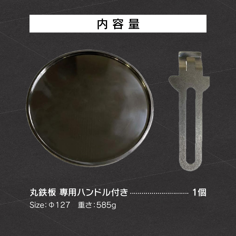 éå¶å±ã®é çæŒ¢ C127T9 äžžéæ¿ 9mmå 3mmæº ãœããã£ã³ãçš å°çšãã³ãã«ä»ã ã¹ããŒããŒã¯ ã¢ã«ãããŒãœãã«ã¯ãã«ãŒãµã€ãº