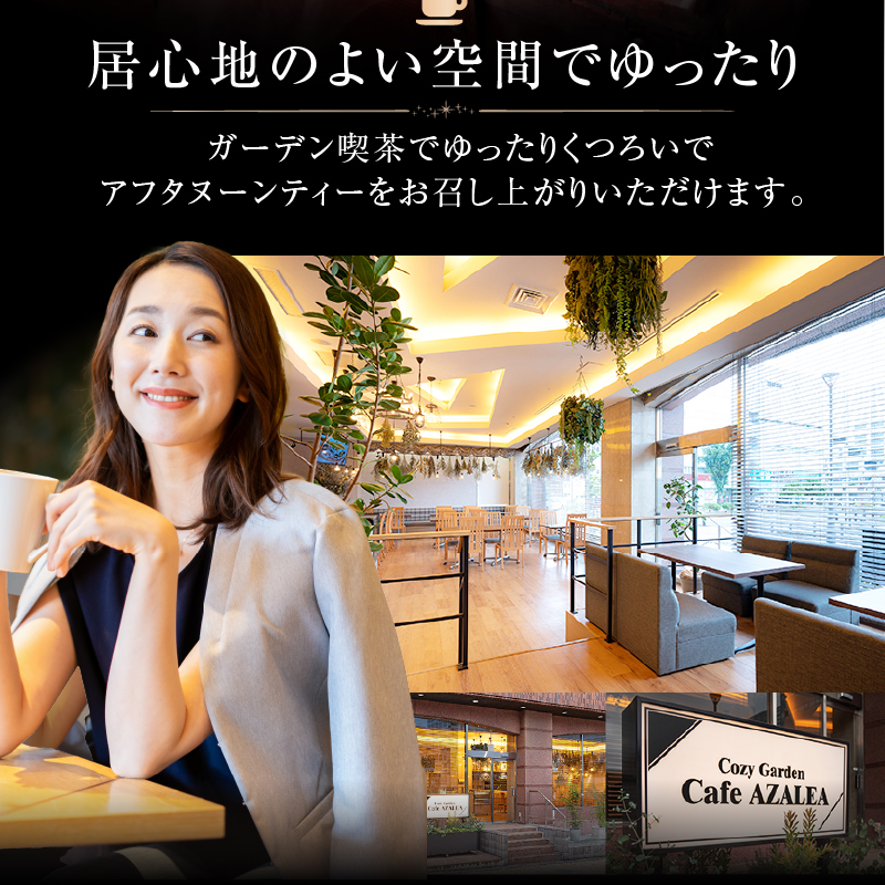 ããµãããšçŽçšãã㢠é£äºåž ã³ãŒãžãŒã¬ãŒãã³ã¢ã¶ã¬ã¢ ã¢ãã¿ããŒã³å®ç³ç®± ããã«ç¹è£œ ãã¶ãŒã 6çš®é¡ ãµã³ããŠã£ãã ã³ãŒã㌠ãŸã㯠çŽ
è¶ ã¹ã€ãŒã ã¢ãã¿ããŒã³ãã£ãŒ ãã±ãã åž 2åæ§å ãç¥ èªçæ¥ èšå¿µæ¥ åéå°ç§ããã« æç¥ç å°ç§åž éæç¡æ