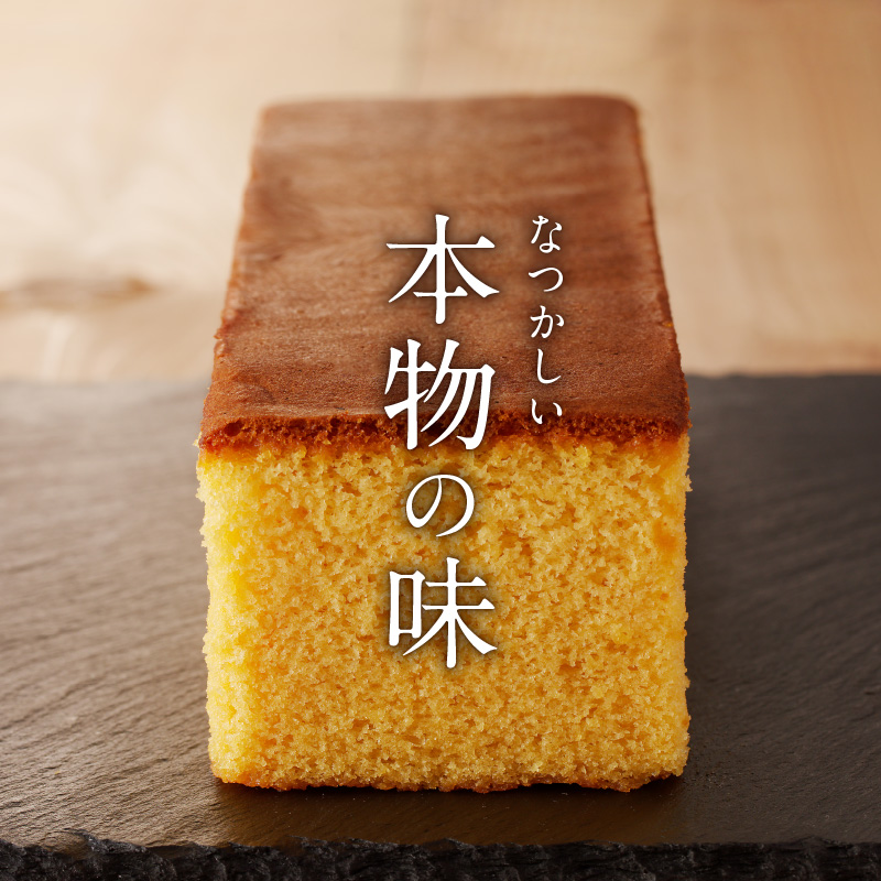 蟆冗鴬縺九☆縺ヲ繧会シ1譛ャ蜈・繧奇シ 繧ォ繧ケ繝繝ゥ 繧ア繝シ繧ュ 蜷榊商螻九さ繝シ繝√Φ