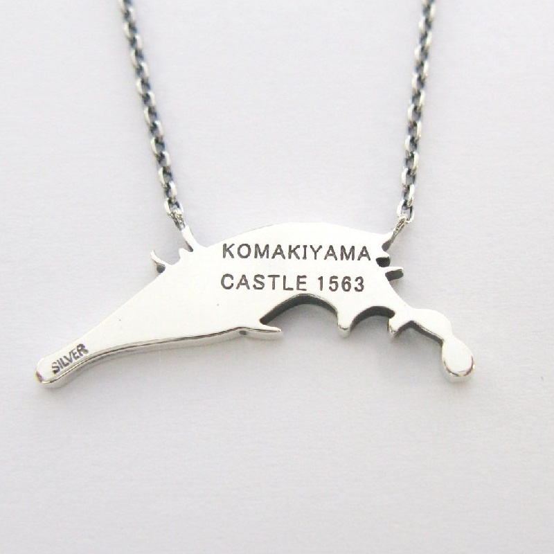 ããµãããšçŽçšãç¹ç°ä¿¡é·å
¬ éºéºã®è±æŒãã³ãã³ãããã¯ã¬ã¹