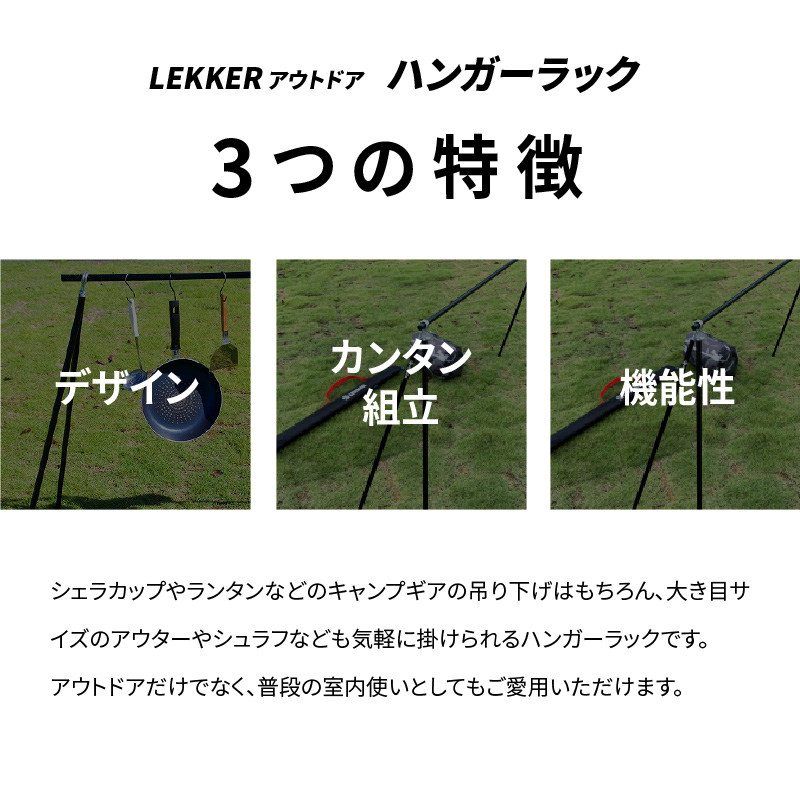 ããµãããšçŽçšããã³ã¬ãŒã©ã㯠åçŽè¢ä»ã ã¢ãŠãã㢠ãã£ã³ãçšå BBQ LEKKER çã¹ããŒã¹ ã¹ãªã ã¢ã«ã ç°¡å ãããã ã¬ãžã£ãŒ ã«ã㌠ãã£ã³ãã®ã¢