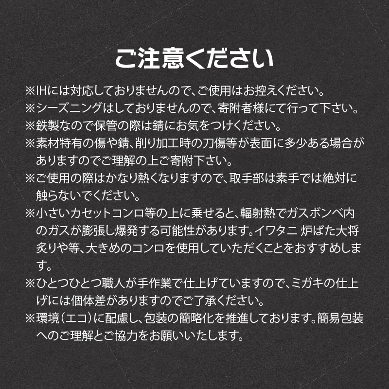 éå¶å±ã®é çæŒ¢ããã¬ãã®ã奜ã¿çŒãéæ¿ OP435T6