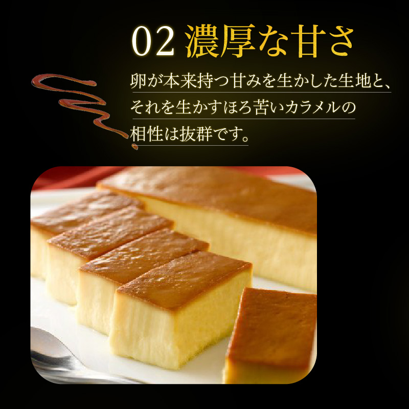 【ふるさと納税】 三和の純鶏名古屋コーチンたまごぷりん2個セット[052S03]