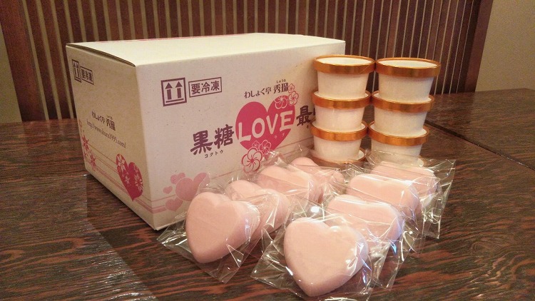 [ふるさと納税][卵・小麦粉不使用]黒糖LOVE最中アイス 8個入り 和食 ハート かわいい 卵不使用 小麦粉不使用 ギフト お祝い 種子島産黒糖 スイーツ アイス最中 ピンク 個包装