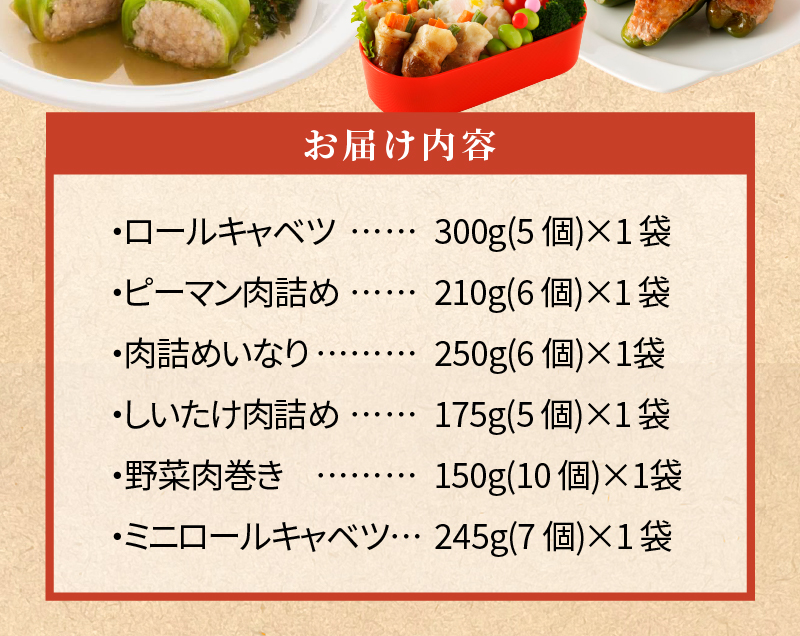 ããµãããšçŽçšãæ£è ã»ãã 6çš® åœç£ è±è éè äœ¿çš ããŒã«ãã£ãã ããŒãã³ èè©°ã èè©°ãããªã ããããèè©°ã éèèå·»ã ããããŒã«ãã£ãã ããã ãåŒåœ æç¥ç å°ç§åž ãåãå¯ã éæç¡æ