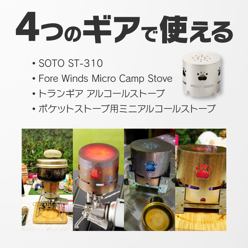 ããµãããšçŽçšãéå¶å±ã®é çæŒ¢ ã¢ã«ã³ãŒã« ã¹ããŒã ST-310çš ããŒã¿ãŒã·ã§ã« è»œé æè»œ æã¡éã³ èç ãããã ãããã ãã£ã³ã ç»å±± é£ã ã¢ãŠãã㢠çŽåœç£ ã¹ãã³ã¬ã¹è£œ ãœããœã ãåãå¯ã éæç¡æ