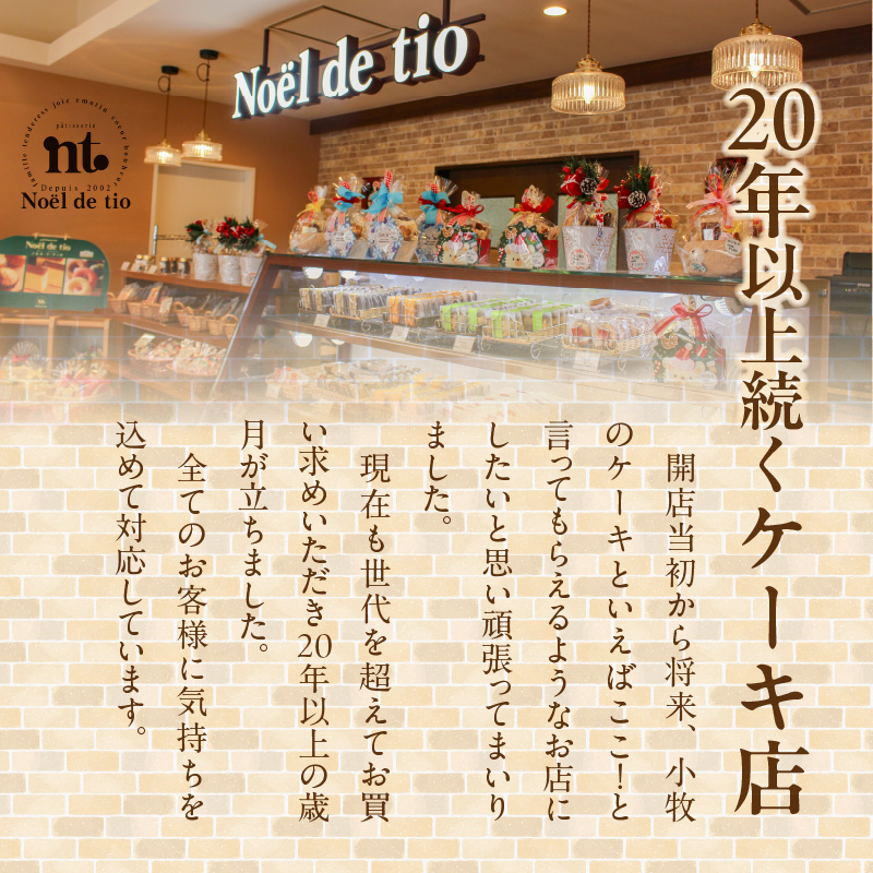 繝励Ξ繝溘い繝繝槭ラ繝ャ繝シ繝後縺翫d縺、 繧ケ繧、繝シ繝 蜷榊商螻九さ繝シ繝√Φ