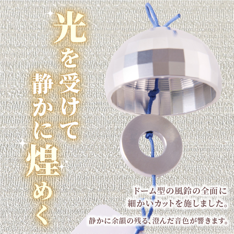 ããµãããšçŽçšãé¢šéŽ ã¢ã«ãé¢šéŽ ç
-ãã- ããŒã å æ¥æ¬è£œ é¢šæµ ã€ã³ããªã¢ é貚 çœ®ç© ã®ãã æšè£œ ã¹ã¿ã³ã ä»ã å·¥èžå æäœã çã é³è² æž
æ¶Œ å€ é¢šç©è©© ãã€ã粟工 æç¥ç å°ç§åž ãåãå¯ã éæç¡æ