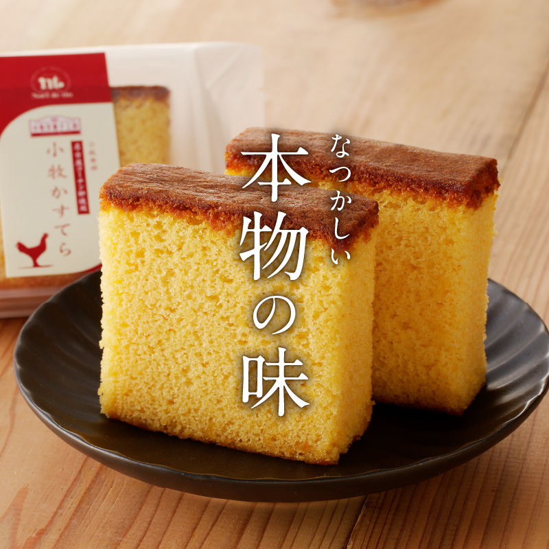 å°ç§ãããŠãïŒåå
è£
ïŒ ã«ã¹ãã© ã±ãŒã åå€å±ã³ãŒãã³