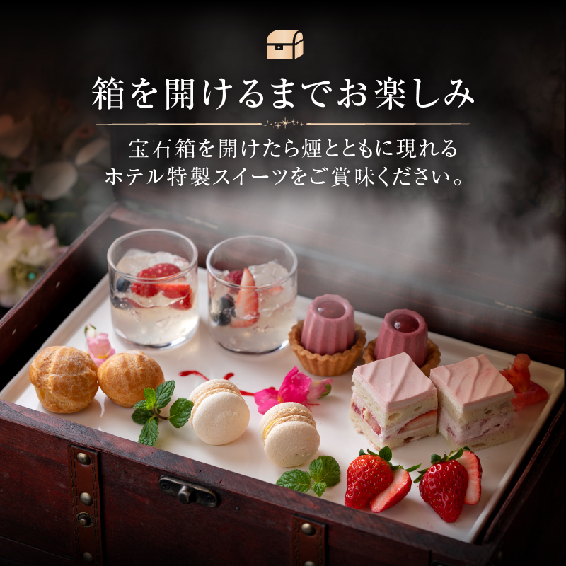 ããµãããšçŽçšãã㢠é£äºåž ã³ãŒãžãŒã¬ãŒãã³ã¢ã¶ã¬ã¢ ã¢ãã¿ããŒã³å®ç³ç®± ããã«ç¹è£œ ãã¶ãŒã 6çš®é¡ ãµã³ããŠã£ãã ã³ãŒã㌠ãŸã㯠çŽ
è¶ ã¹ã€ãŒã ã¢ãã¿ããŒã³ãã£ãŒ ãã±ãã åž 2åæ§å ãç¥ èªçæ¥ èšå¿µæ¥ åéå°ç§ããã« æç¥ç å°ç§åž éæç¡æ