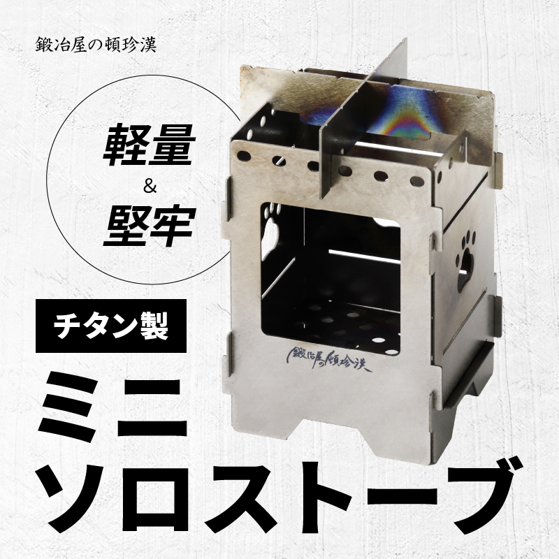 縲舌オ繧九&縺ィ邏咲ィ弱鷹惚蜀カ螻九ョ鬆鍋渚貍「 繝√ち繝ウ陬ス 繝溘ル繧ス繝ュ繧ケ繝医シ繝