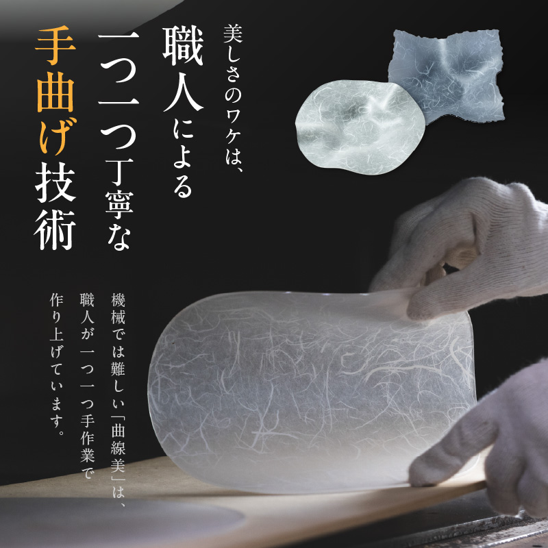 うつ和シリーズ「角（小）」(UT006B)(5枚入り)