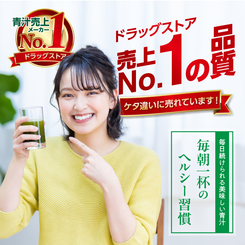 髱呈ア 繝峨Λ繝繧ー繧ケ繝医い螢イ荳劾o.1 螟ァ鮗ヲ闍・闡100シ 螻ア譛ャ貍「譁ケ 蠕ウ逕ィ 154繧ケ繝繧」繝繧ッ縲邊画忰 謚ケ闌カ鬚ィ蜻ウ 辟。豺サ蜉 蛛・蠎キ鬟溷刀