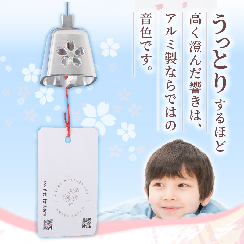 繧「繝ォ繝滄「ィ驤エ縲後&縺上i縲
