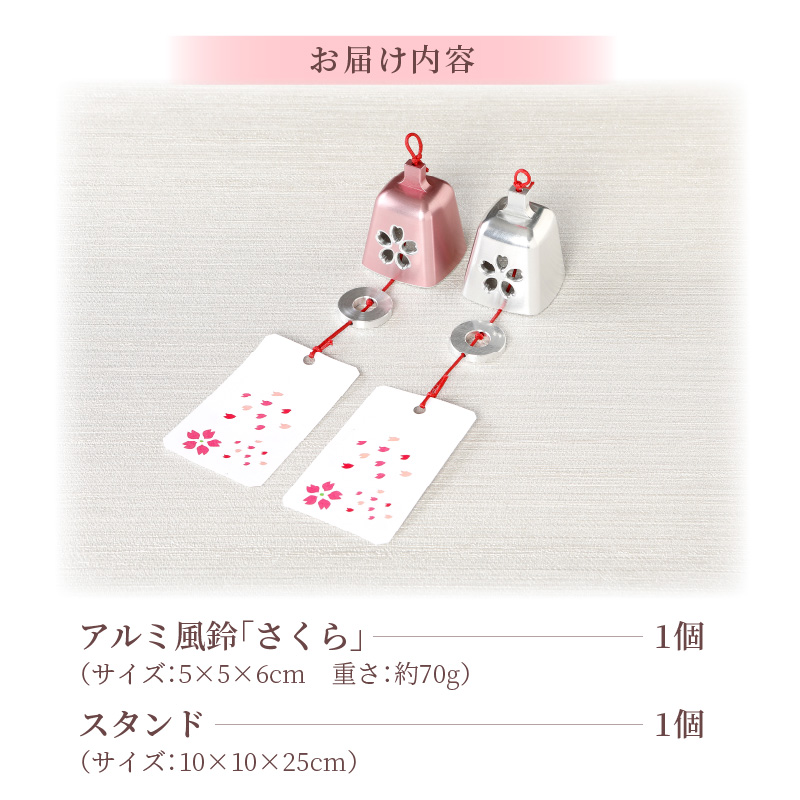 繧「繝ォ繝滄「ィ驤エ縲後&縺上i縲