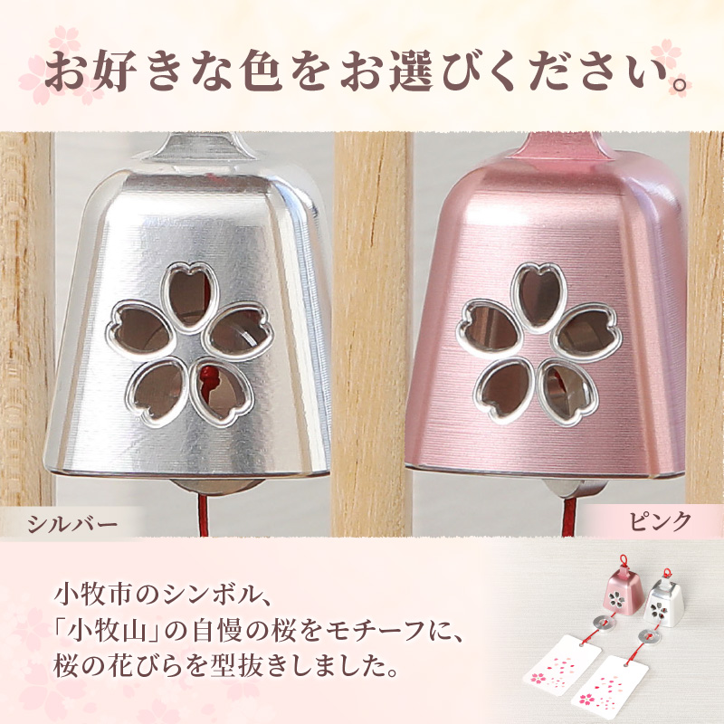 繧「繝ォ繝滄「ィ驤エ縲後&縺上i縲