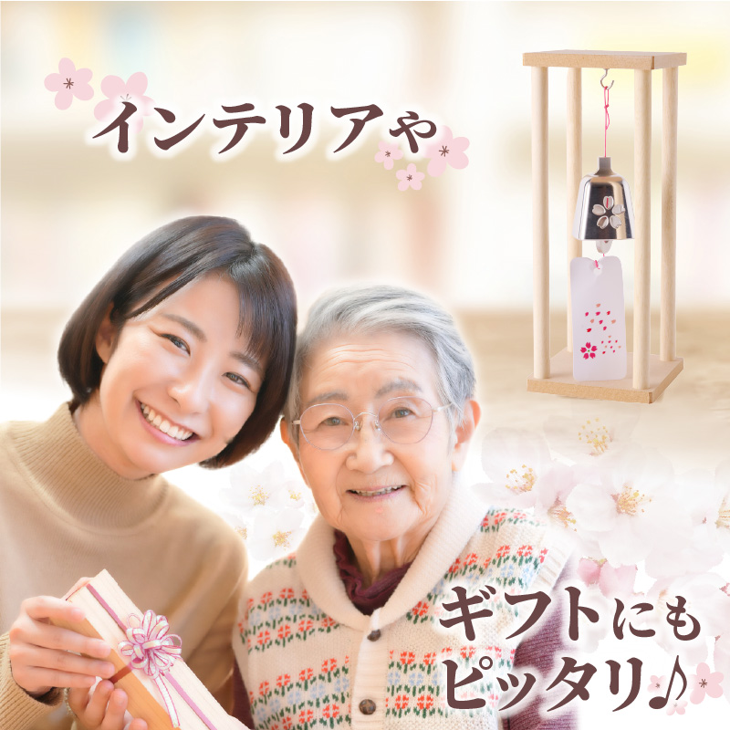 繧「繝ォ繝滄「ィ驤エ縲後&縺上i縲