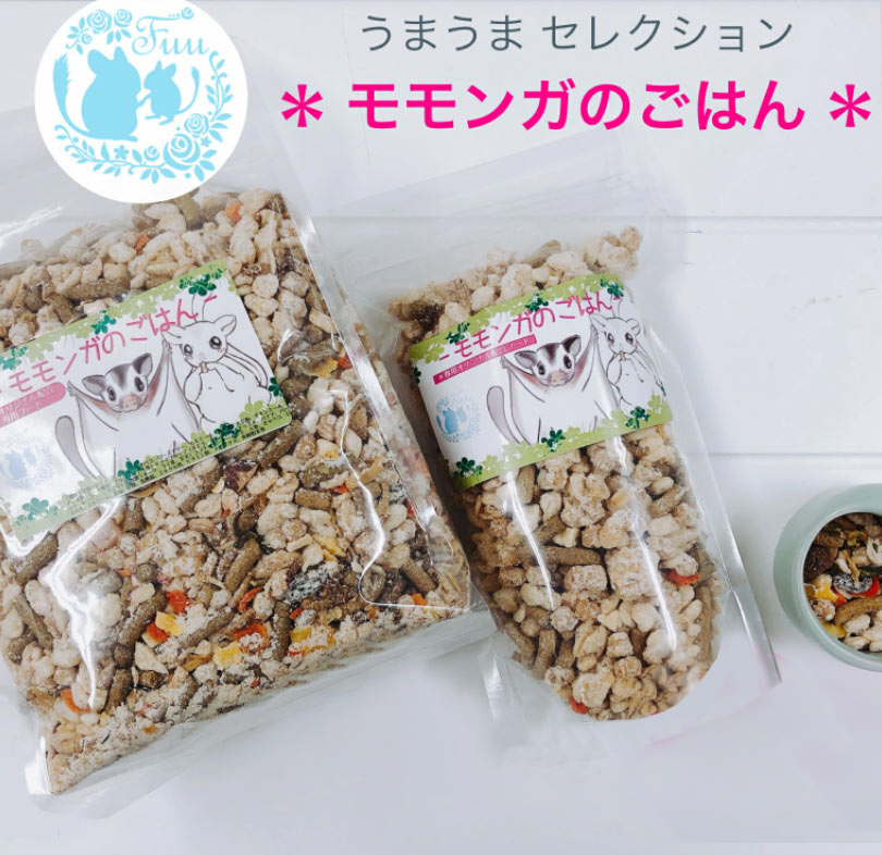 fuu うまうまセレクション モモンガのごはん（175g）