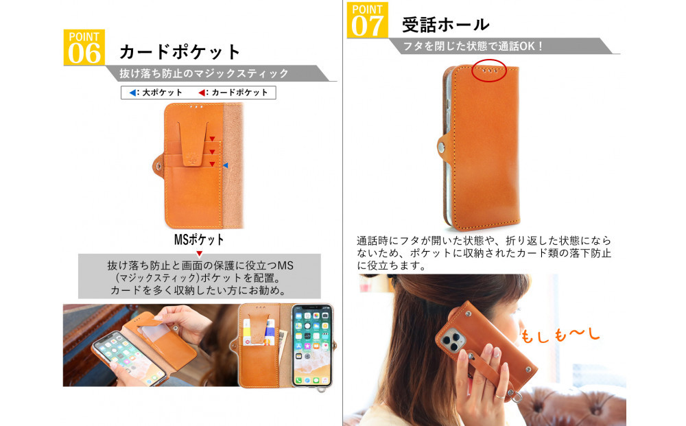 EFGS iPhone 17Pro 手帳型 ケース 栃木キャメル 【左開き】 TPU スタンド カード入れ ベルト付き 栃木レザー 本革 リッキーズ