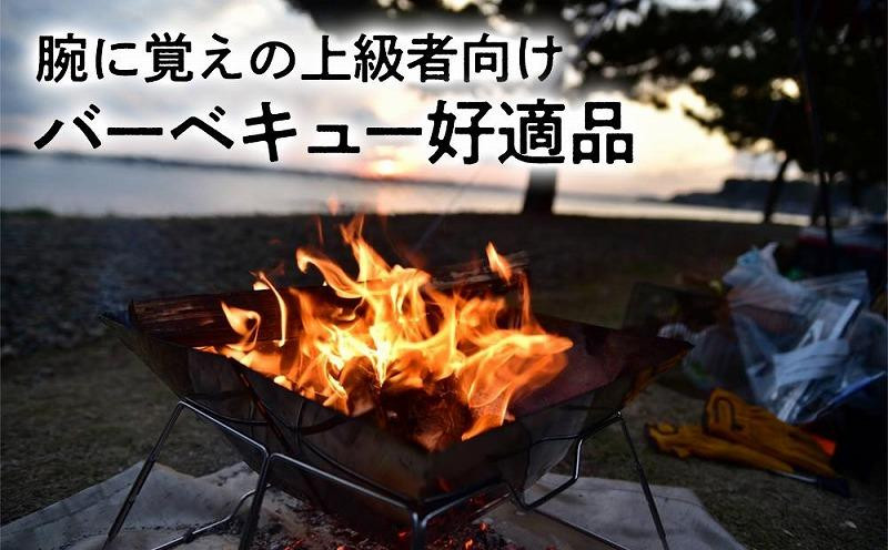 縲先悄髢薙サ謨ー驥城剞螳壹大、ァ蠎懷クら音逕」縲A5鮟呈ッ帛柱迚帷音驕ク縺ゅ°縺ソ蝪願i縲1.0kg