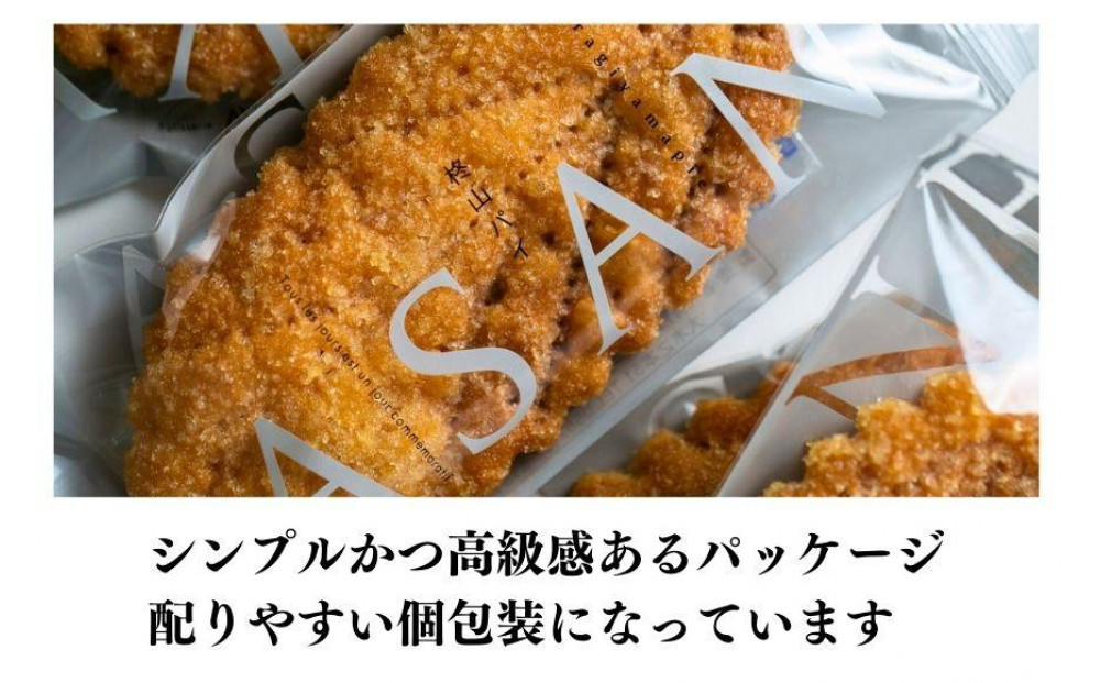 柊山パイ KASANE 12枚入り