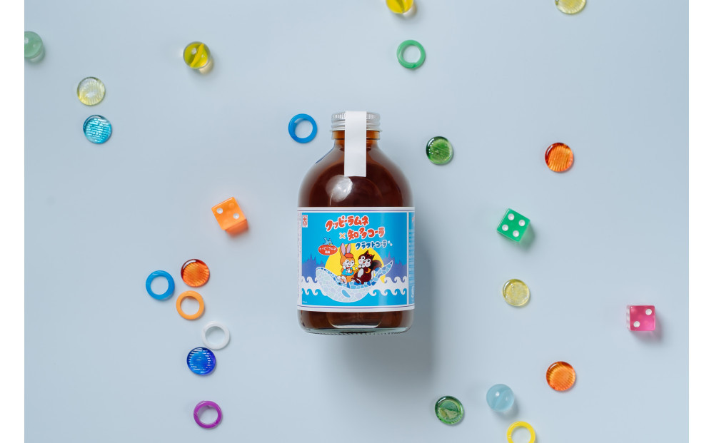 愛知 知多コーラ-クッピーラムネ風味- クラフトコーラ 240ml 1本 コーラ シロップ 飲料 ドリンク 炭酸割り ソーダ割り ミルク割り お酒 アイス アレンジ可能 相性抜群 愛知県産  人気 おすすめ 大府市