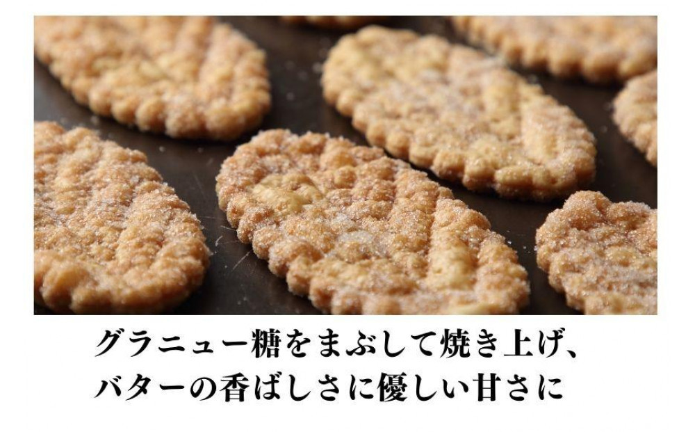 柊山パイ KASANE 12枚入り