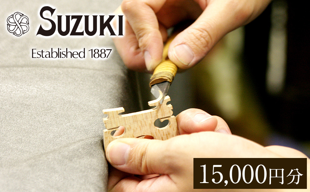 繝舌う繧ェ繝ェ繝ウ菫ョ逅繝サ繝。繝ウ繝繝翫Φ繧ケ 蛻ゥ逕ィ繝√こ繝繝15,000蜀蛻 (蠎苓怜女莉倡畑) 繝エ繧。繧、繧ェ繝ェ繝ウ 謇句・繧 菫ョ逅繝サ繝。繝ウ繝繝翫Φ繧ケ隱ソ謨エ 蛻ゥ逕ィ蛻ク 蝠蜩∝虻 蜑イ蠑募虻