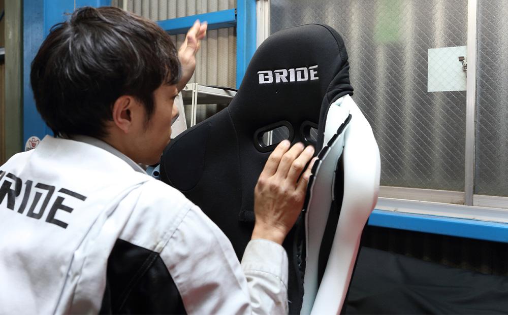 ＜BRIDE＞EUROSTER2 CRUZ グラデーションロゴ E54GSN ※別売アームレスト対応・スポーツコンフォートモデル