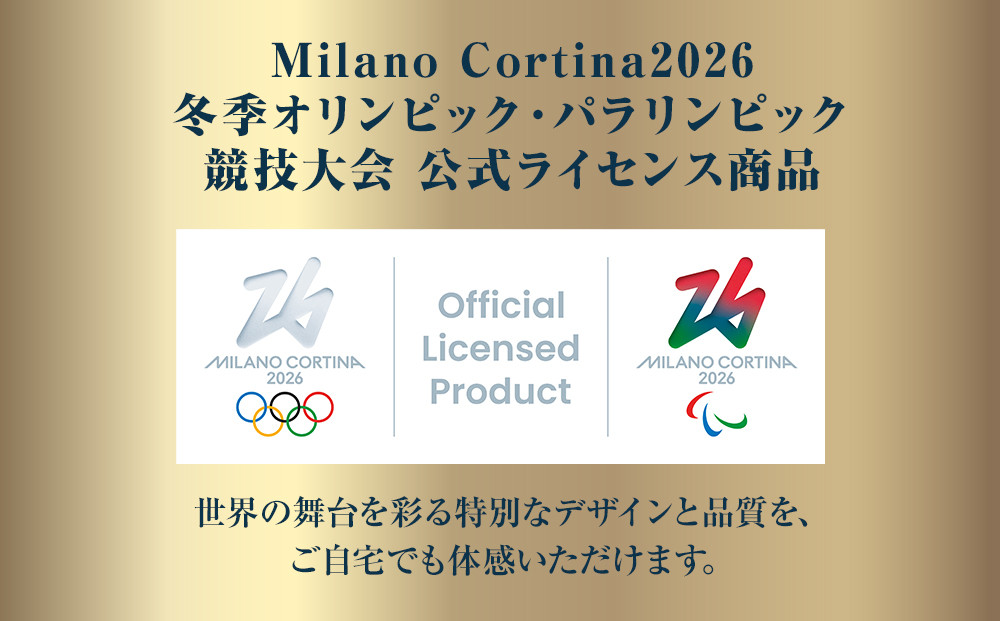 ãšã¢ãŠã£ãŒãŽ
ããããããã¬ã¹ Milano Cortina 2026 å
¬åŒãªãªã³ããã¯ã©ã€ã»ã³ã¹åå (S)
