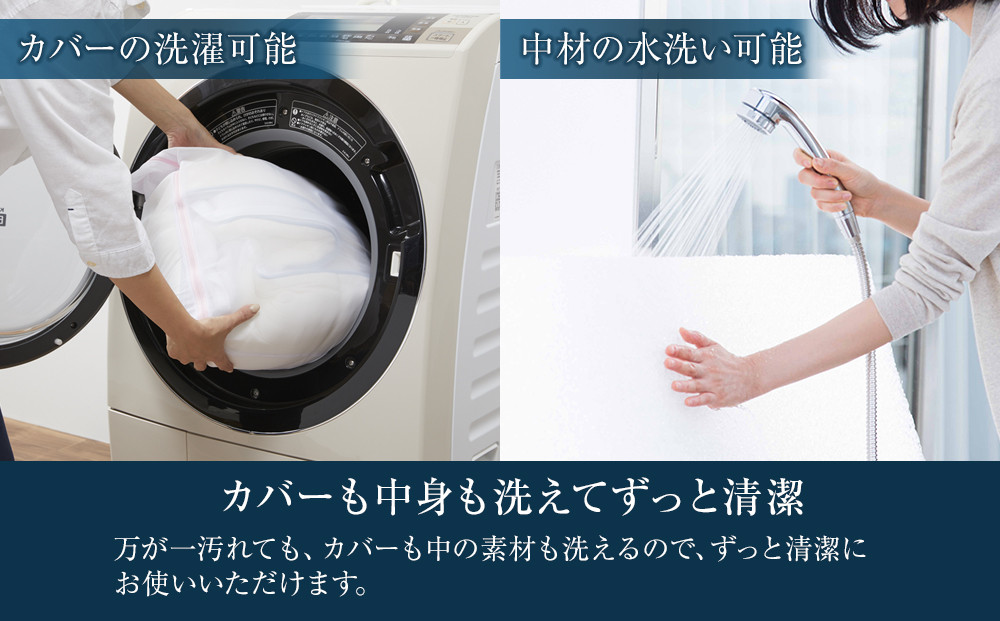 エアウィーヴ ベッドマットレスS4.0p セミダブル