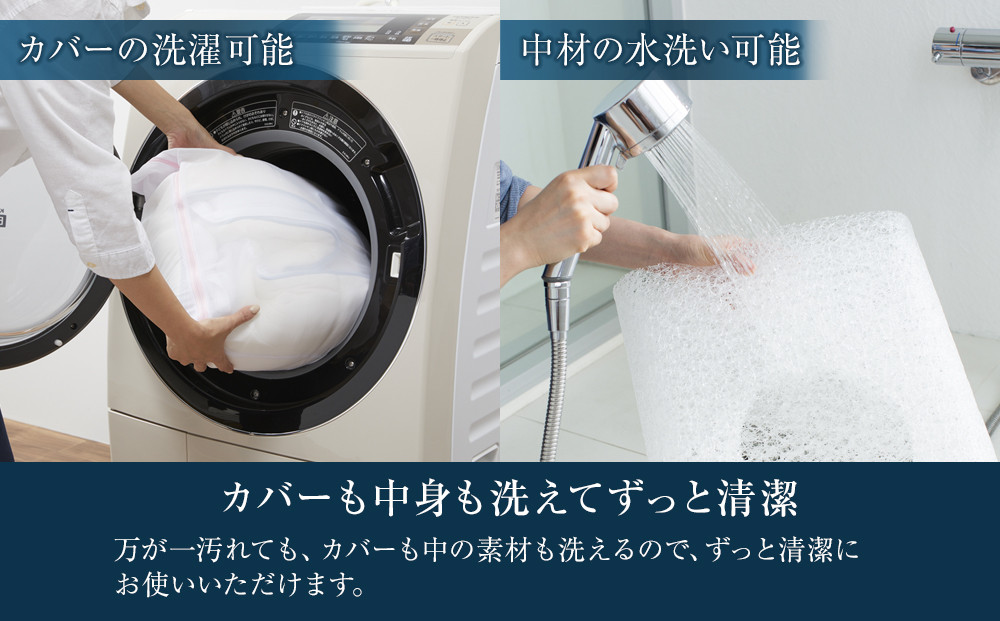 エアウィーヴ コンフォートピローC2●