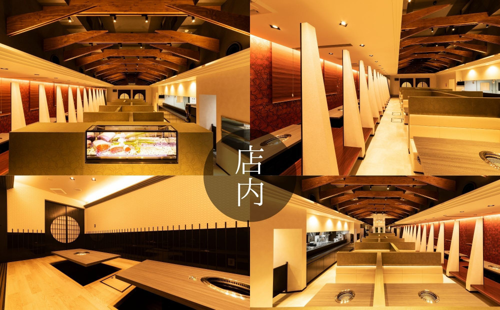 下村牧場直営焼肉店「三代目下村牛」お食事券5,000円分