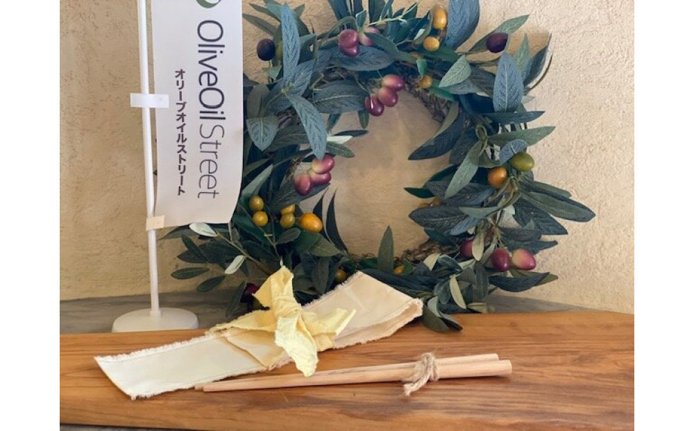 オリーブ箸と知多木綿の箸ケースセット